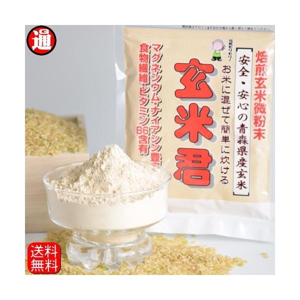 W͔|  Ē  ČN 150g  ĕ Ĕ ĕ XY Y F