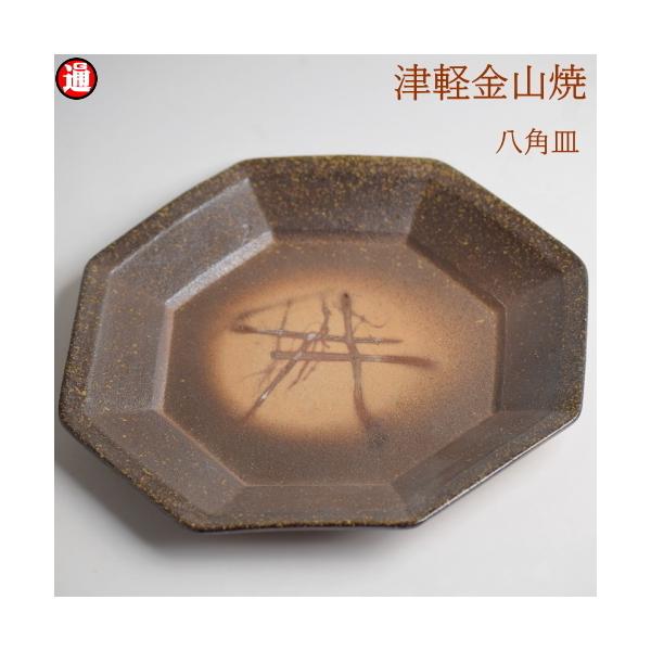 pM (20-h2-378g)  M a ÌyR Ă aH p` M M R a_ Ă WΉ M aH ̓ ̓