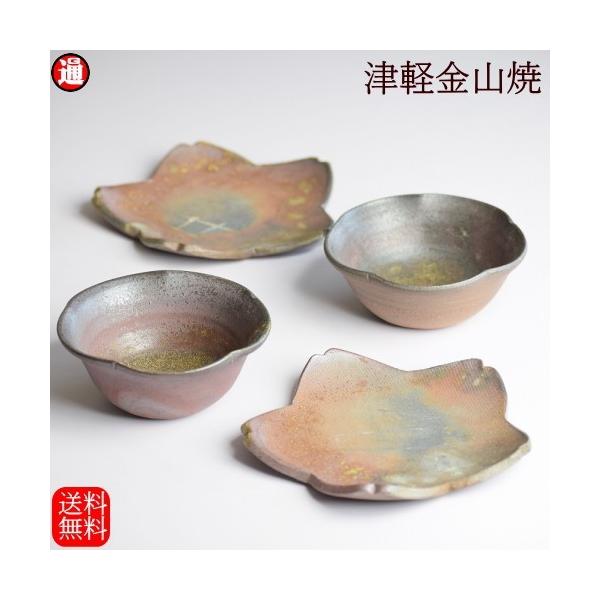 j H yA ÌyR Ă  ԏ  2Zbg v4  11×h4.5  14×h1.5 R aH a_ v[g  a