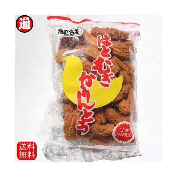 はとむぎ 粉 菓子 スイーツの人気商品 通販 価格比較 価格 Com