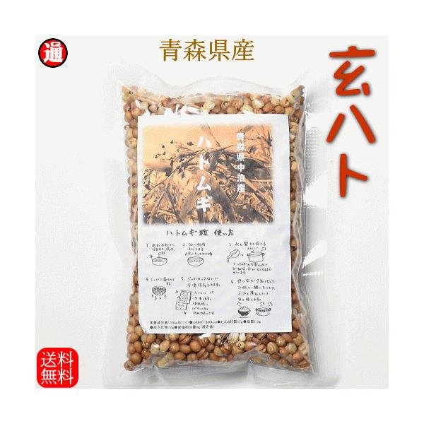 ngM  ng  ͂Ƃނ XY 200g [ ͂Ɣ ngM ng͂Ƃނ G N e J[