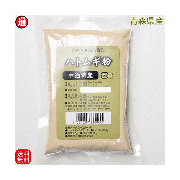 ͂Ƃނ XY ngM 150g ngMpE_[ YEF [  ngM Y ͂Ɣ