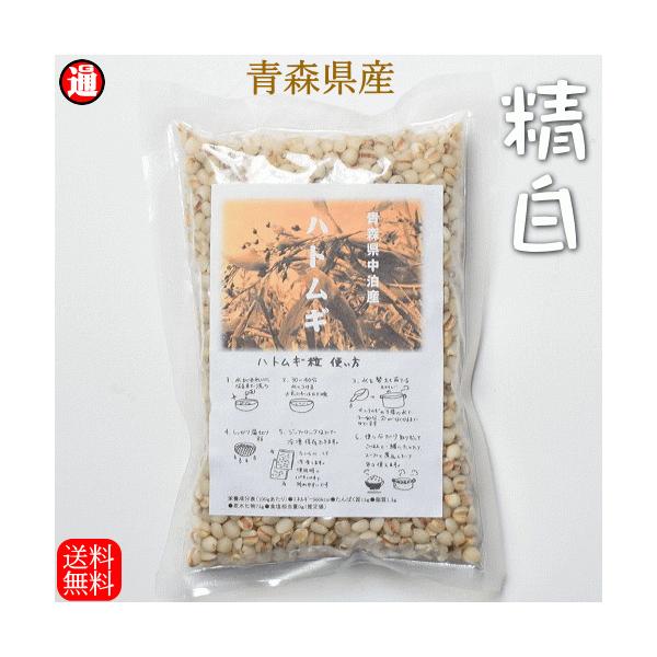 ngM    ͂Ƃނ XY 200g×4 ͂Ɣ ngM ͂Ƃނ G N e J[ NCj