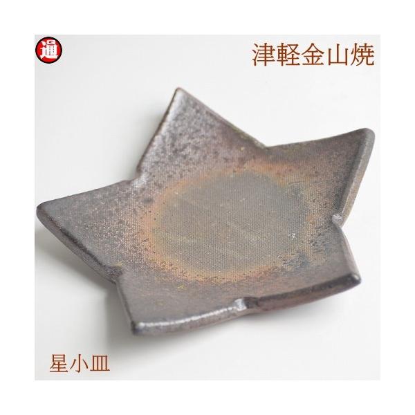 M ÌyR Ă 12-11-h2-112g R ^  a a_ H  M 򖡓 ݖM pM M ̓ ̓