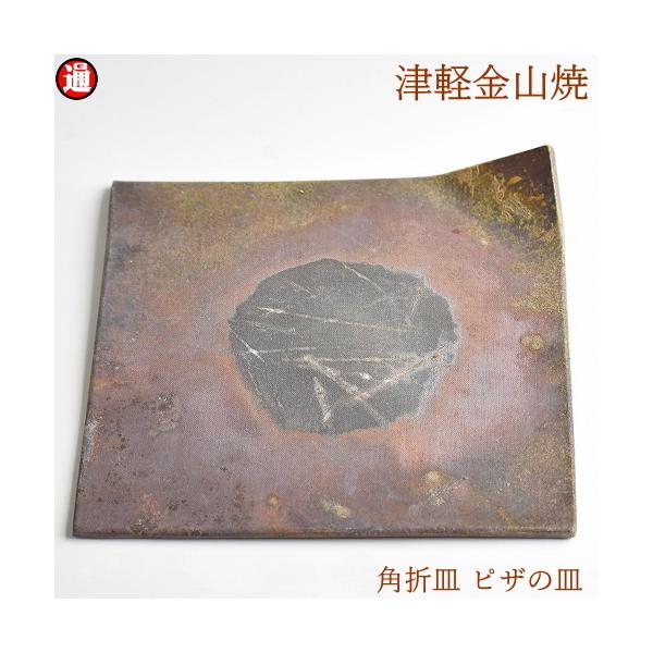 p܎M (21.5-h3-618g) sU̎M  M a ÌyR Ă aH M pM sUM R a_ Ă WΉ M aH ̓ ̓