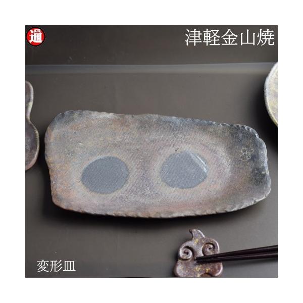 ό`M  22cm×13cm d428g ÌyR Ă  M a aH R a_ Ă WΉ M 󂯎M aH ̓ ̓ Mtg