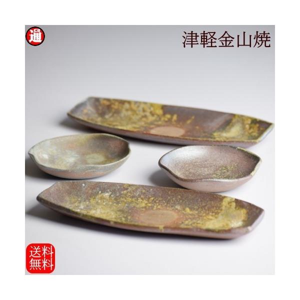 j H yA ÌyR Ă  MM @̗t M 2Zbg v4 M 20×8.5 @̗t9.5 R aH a_ v[g  a