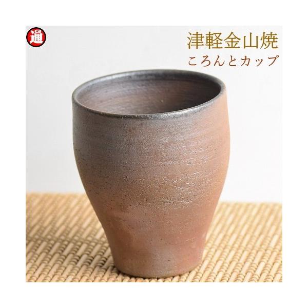 t[Jbv  ƃJbv ÌyR Ă 9.5cm a8cm 230cc d159g rAJbv  aH a a_ WΉ 