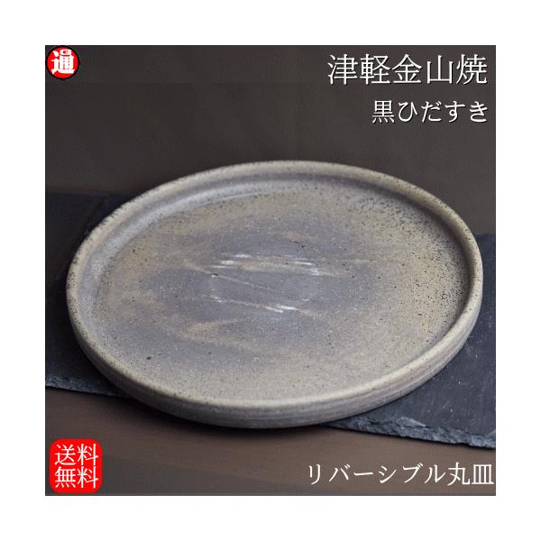 Ђ o[VuێM  (25-h2-816g) ÌyR Ă aH  M  M a R a_ H ̓ ̓