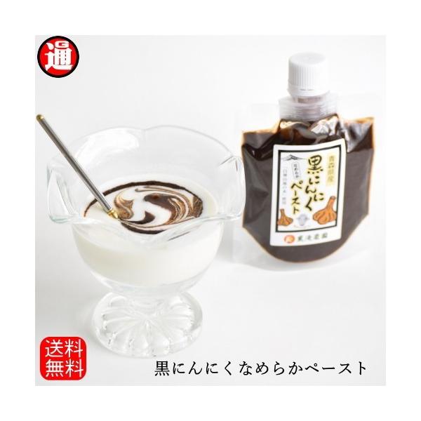 ɂɂ y[Xg Ȃ߂炩  XY 100g  jjN XY |Cg  Hi Ɖu̓Abv