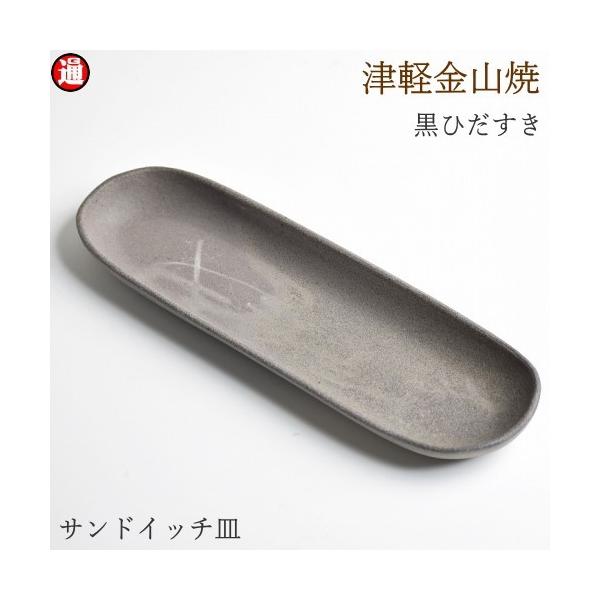 Ђ ThCb`M ÌyR 31-9.5-h2.5 341g  M aR Ă aH ThCb`v[g a_  aH ̓ ̓