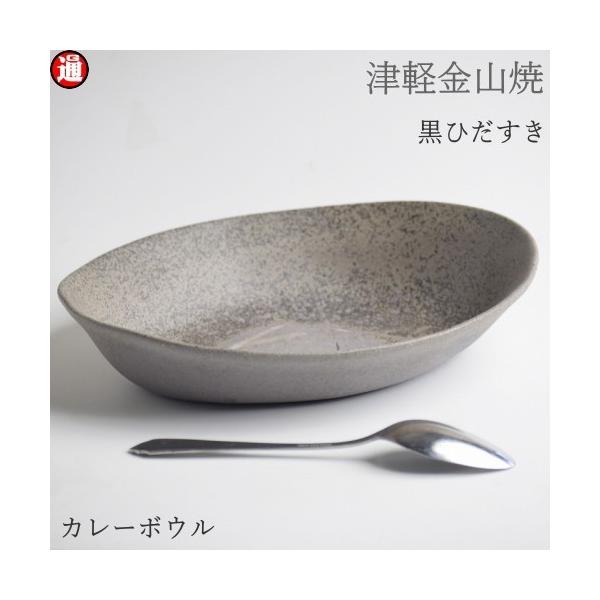 Ђ J[{E  a ÌyR Ă aH J[M  23.5-18.5-h5.5-438g R J[ a_ H ̓ ̓