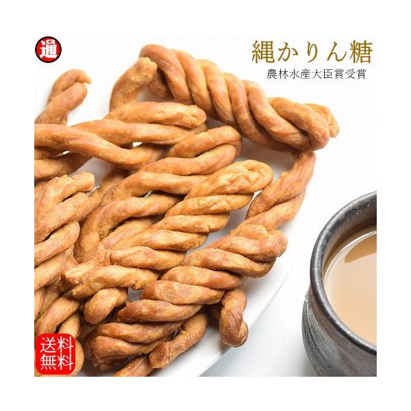 Ƃ  ꂩ  200g×5 _ѐYb܎ ̖ ꂩƂ aَq aَq V