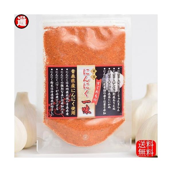 ɂɂꖡ XYɂɂgp 18g  ꖡhq  ɂɂ  ɂɂpE_[ K[bNpE_[ |Cg