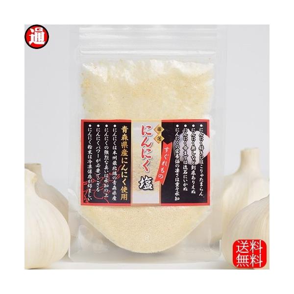 ɂɂ  XYɂɂgp 50g  K[bN\g  ≖ ɂɂ  ɂɂpE_[ K[bNpE_[