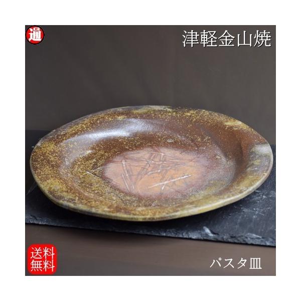 pX^M   (25.5-h3-673g) ÌyR Ă aH pX^M  a R a_ H ̓ ̓