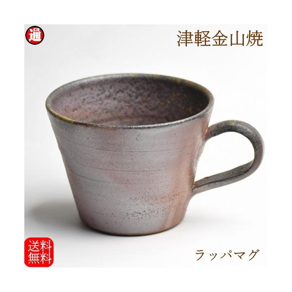 bp}O  R[q[Jbv (9cm-h7cm-180g 200cc) }OJbv  ÌyR Ă R R[q[Jbv  a ̓ ̓