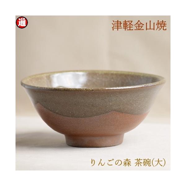 񂲂̐X q  a13-h6-182g q  ÌyR Ă ֖ 񂲂̎} ђq  a a_ H aH q јq ̓ ̓