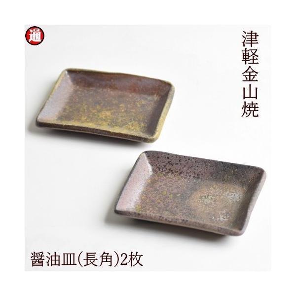 ݖM pM 2Zbg ÌyR Ă 9-7-h1-77g R MM  a M Zbg a_ H  M  򖡓 ̓ ̓