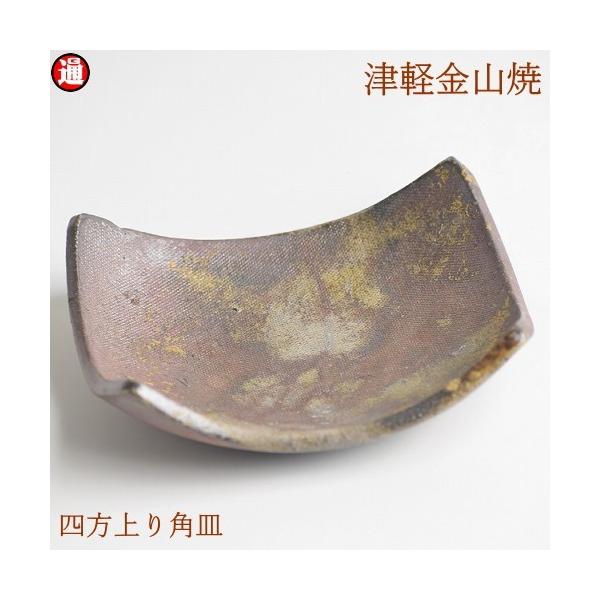 lpM ÌyR Ă 11-9-h3-116g R lM  a a_ H   lpM 򖡓 ݖM pM M ̓ ̓