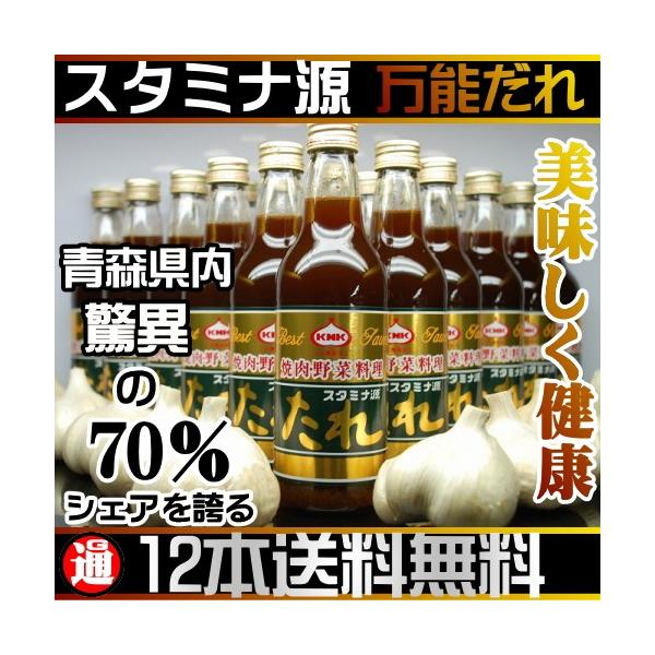  X^~i 12{ 񂽂 XYɂɂƂ񂲂ՂƂđ劈I