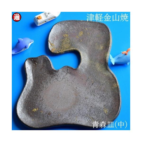 X  15cm×c17cm d257g ÌyR Ă  M a aH R a_ Ă WΉ M aH M ̓ ̓