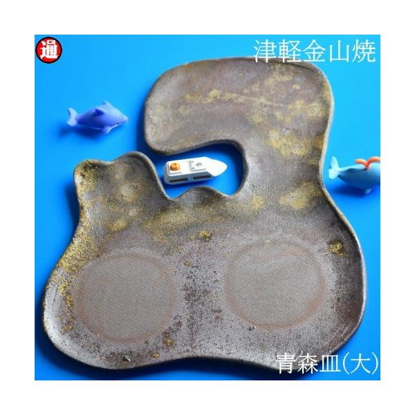 X  21cm×c24cm d459g  ÌyR Ă  M a aH R a_ Ă WΉ M aH M ̓ ̓