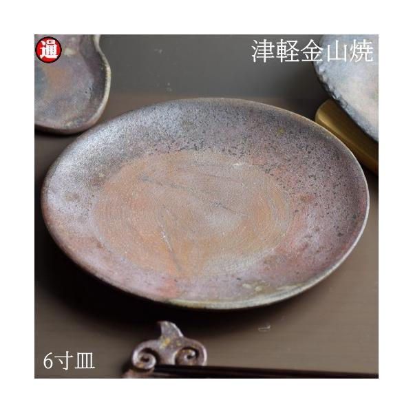 6 M 18cm d265g ÌyR Ă  M a aH  R WΉ M  M aH a_ H M ̓ ̓