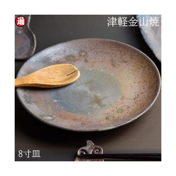 8 M 24cm d513g  M a ÌyR Ă aH  R WΉ M  M aH M a_ H ̓ ̓