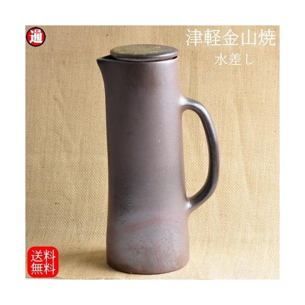    25.5cm d668g eʖ1L ÌyR Ă sb`[  R aH  a   a_ H 