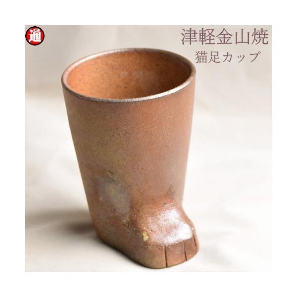 L }OJbv  ÌyR Ă LrJbv L }OJbv a 10.5cm d238g R t[Jbv  ˂ lR a_ H