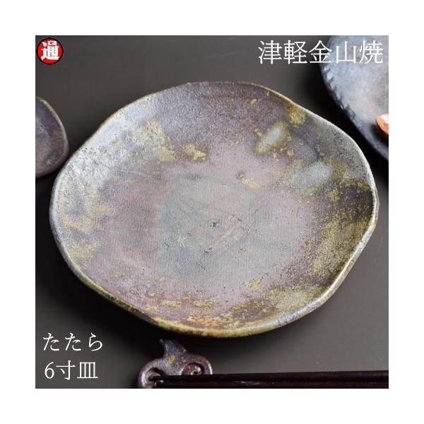   6 M 18cm d309g ÌyR Ă  M a aH  R a_ Ă WΉ M aH M ̓ ̓