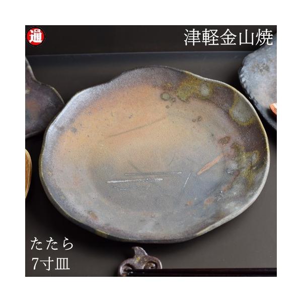  7 M 21cm d435g  ÌyR Ă  M aH  R a_ Ă WΉ M aH M ̓ ̓