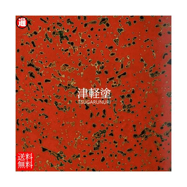 JbeBOpV[g Ìyh hyԏグzA4TCY 30cm×20cm  JbeBOV[g  XebJ[ SV[g  Ŕ diy h