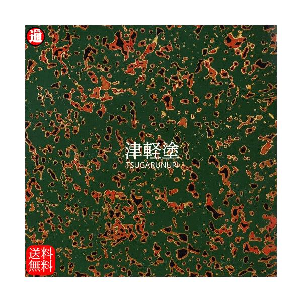 JbeBOpV[g Ìyh hyグzA4TCY 30cm×20cm  JbeBOV[g  XebJ[ SV[g  Ŕ diy h