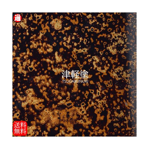 JbeBOpV[g Ìyh hyJXグzA4TCY 30cm×20cm  JbeBOV[g  XebJ[ SV[g  Ŕ diy h