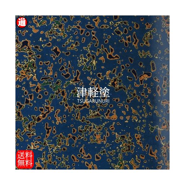 JbeBOpV[g Ìyh hyグzA4TCY 30cm×20cm  JbeBOV[g  XebJ[ SV[g  Ŕ diy h