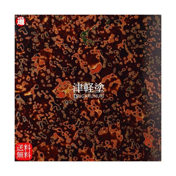 JbeBOpV[g Ìyh hyCグzA4TCY 30cm×20cm  JbeBOV[g  XebJ[ SV[g  Ŕ diy h