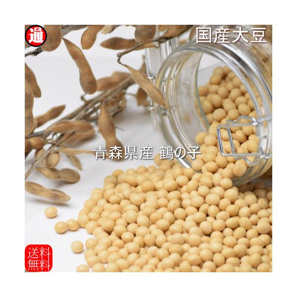 哤 Y ߂̎q 800g 嗱哤 Y哤 XY 哤   \C  XÂ  C\t{ ߂̎q哤