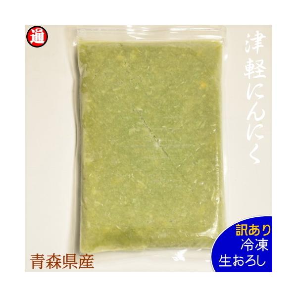 ϐF 󂠂 낵ɂɂ XY 1kg 500g×2 Ⓚ  Y F M 肨낵ɂɂ 낵ɂɂ Ɩp
