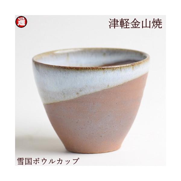 ፑ{EJbv ۂݒq 8-h7-129g 100cc ÌyR Ă a ۂ  R ֖  a_ H Ă ̂ 