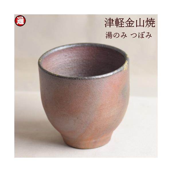 ۂݒq ڂ 7.5cm a7.3cm d104g ÌyR Ă a ۂ  a_ H Ă ̂ q  qp  ̓