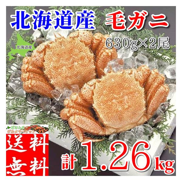 уKj kC  ъI IX Ⓚ Mtg 2 {CI 1.26kg (630g×2t) Jj Zbg