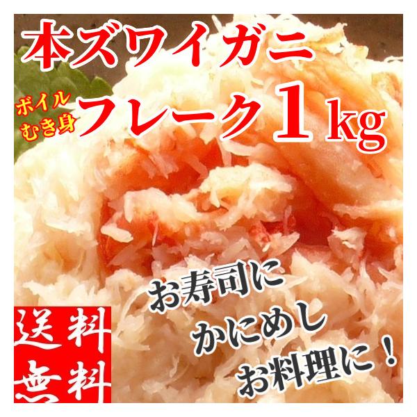Jjt[N YCKj I قg ނg d1kg Hp kȂ ksv ̂܂ܐHׂ Jj i I {C Ⓚ t Ɩp 500g×2