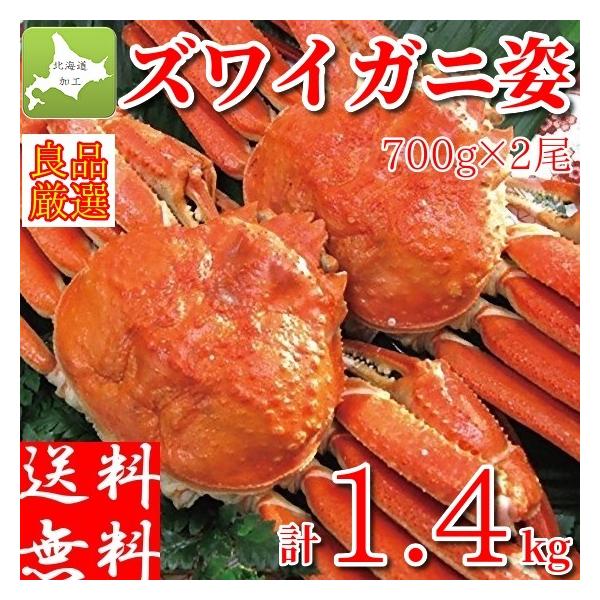 YCKjp 2 {C Ⓚ IX kCH ^TCY Mtg 1.4kg (700g×2t)