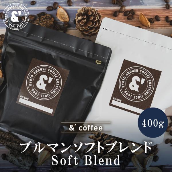 コーヒー豆 ブルーマウンテンの人気商品・通販・価格比較 - 価格.com コーヒー豆 ブルーマウンテンの人気商品・通販・価格比較 - 価格.com