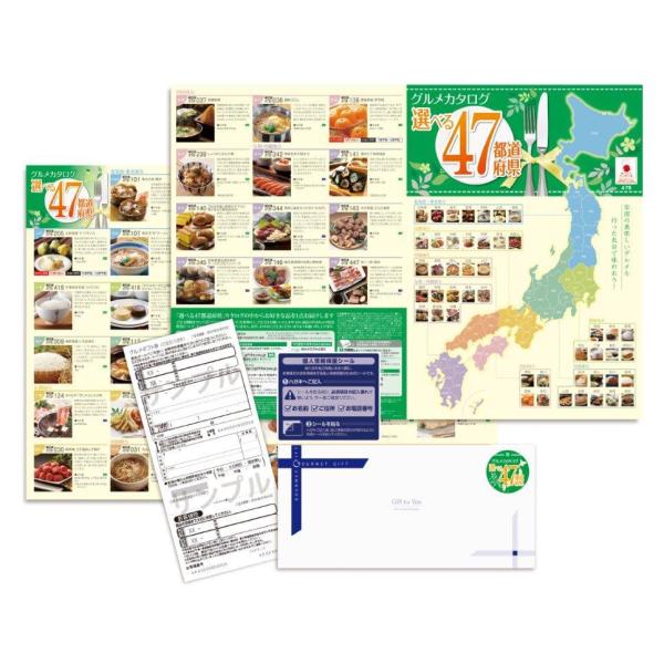 J^OMtg@47s{`CX 47BR[X Mtg Hi O Iׂ `CX y {S