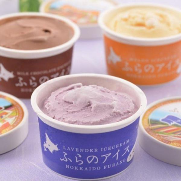 ふらのアイス10ヶ ギフト プレゼント ご褒美 贈り物 贈答品  送料無料 スイーツ アイス 爆買