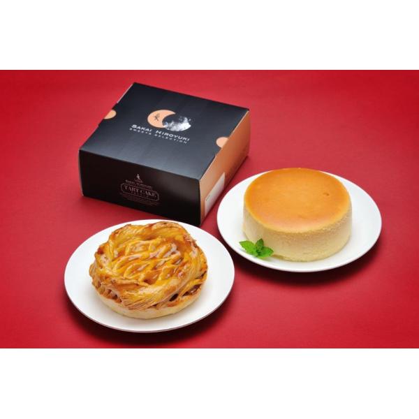 GsďCÌy񂲃pCƔZ`[YP[L Mtg v[g J 蕨 i