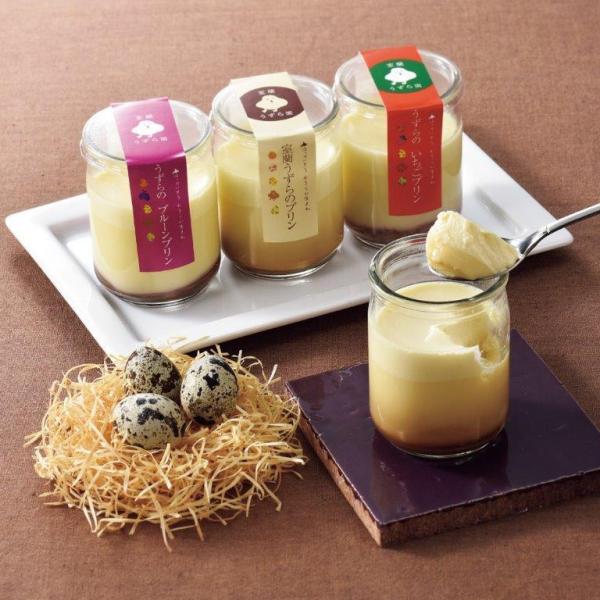 ̃vRUZbgPPS Mtg v[g J 蕨 i